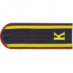 Погоны МЧС Курсант с буквой К