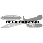 Штык-нож сувенир. НС-АКСБ