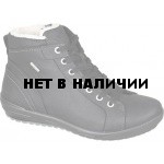 Ботинки трекинговые Red Rock м.5615 v10 чер.