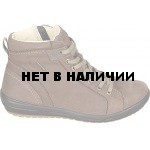 Ботинки трекинговые Red Rock м.5615 v3 кор.