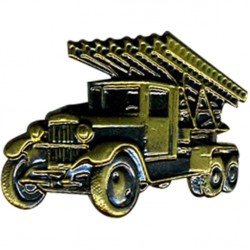 Магнит РУ Катюша мини металл