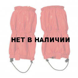 Универсальные гамаши Gaiter Ripstop short, red, 2746.015