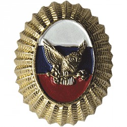 Кокарда ФГУП охрана металл