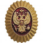 Кокарда Герб на пилотку металл