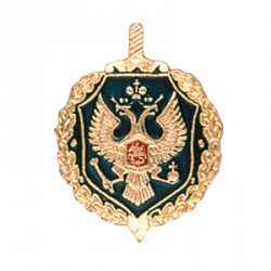 Эмблема петличная ФСБ цветная металл