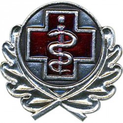 Эмблема петличная Роспотребнадзор металл