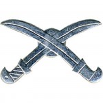 Эмблема петличная Казачья нового образца серебро металл