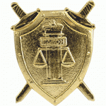 Эмблема петличная Минюст весы повседневная металл