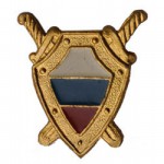 Эмблема петличная Налоговая полиция металл