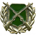 Эмблема петличная Охотнадзор металл