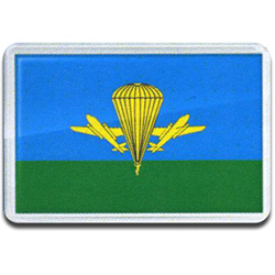 Магнит 11м ВДВ РФ сувенирный