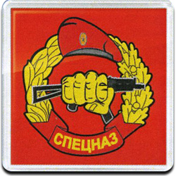 Магнит 52м Спецназ сувенирный