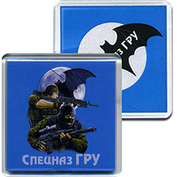 Магнит 17м Спецназ ГРУ ЛОГО сувенирный