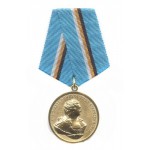 Медаль 400 лет Дому Романовых Елизавета I металл