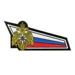 Нашивка на берет Флаг уголок МЧС пластик