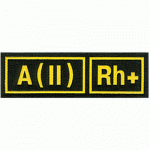 Нашивка на грудь Группа крови 2-я положительная пластик