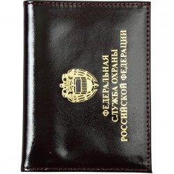 Обложка АВТО ФСО с тиснением кожа