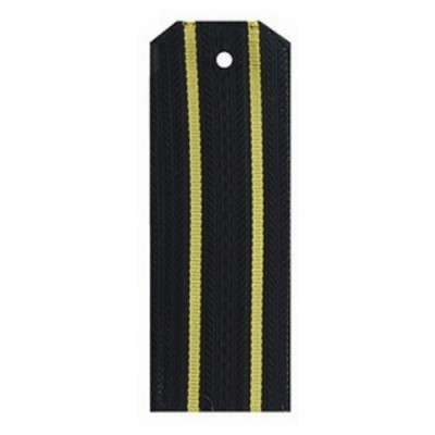 Погоны ВМФ черные с 2 желтыми просветами