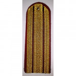 Погоны УИС Старшего офицерского состава