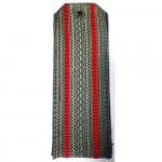 Погоны ВС Старшего офицерского состава на рубашку