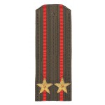 Погоны ВС Подполковник вышитые золото