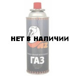 Баллон газовый NZ 220гр.