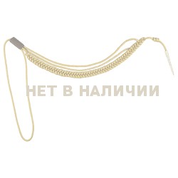 Аксельбант с 1 наконечником латунь