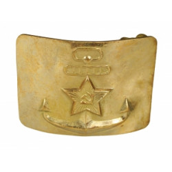 Пряжка на ремень ВМФ СССР металл