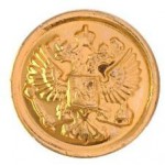 Пуговица диам. 14мм повседневная металл