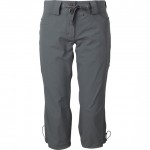 Бриджи Arco женские серые