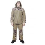 Костюм МПА-10-02 (Ирбис флис+мембрана ) питон скала