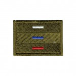 Нашивка на рукав Флаг РФ маскировочный с липучкой вышивка шёлк