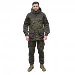 Костюм Сталкер горный
