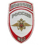 Нашивка на рукав Полиция Россия МВД парадная белая тканая