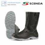 Сапоги кожаные НЕОН PU-TPU утепленные с МП