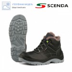 Ботинки кожаные НЕОН PU-TPU утепленные с композитным подноском