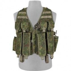Жилет разгрузочный Тарзан М32 цифровая флора