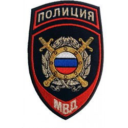 Нашивка на рукав Полиция Подразделения охраны общественного порядка МВД России вышивка люрекс