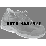 Полуботинки мужские Рейнджер с МП