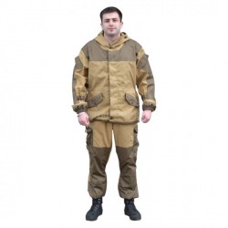 Костюм Горка песчанка