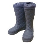 Сапоги зимние WOODLAND ЭВА -45, серые (990-45)