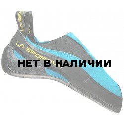 Туфли скальные COBRA Blue, 976BL
