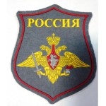 Нашивка на рукав фигурная с липучкой ВС РФ Сухопутные войска на шинель на липучке