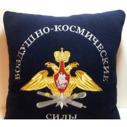 Подушка сувенирная Воздушно-космические силы вышивка