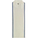 Погоны ФСБ Рядовой белые