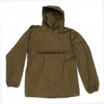 Костюм Горка-Егерь