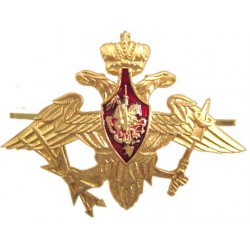 Эмблема Орел ВС Космические войска на тулью металл
