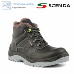 Ботинки кожаные НЕОН PU-TPU утепленные