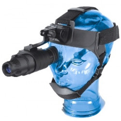 Монокуляр ночного видения Pulsar Challenger GS 1x20 с маской