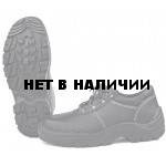 Полуботинки мужские 